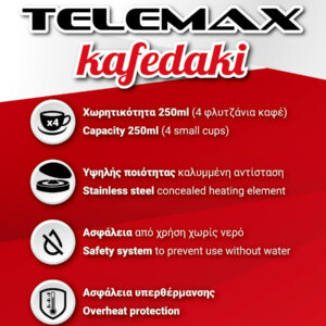 Kouti_235x117x148mm_Telemax_kafedaki 001